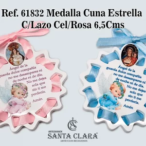 REF. 61832 - MEDALLA CUNA ESTRELLA 65MM C/LAZO CEL/ROSA