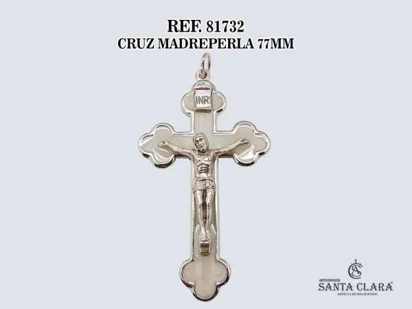 81732 CRUZ MADREPERLA 77MM